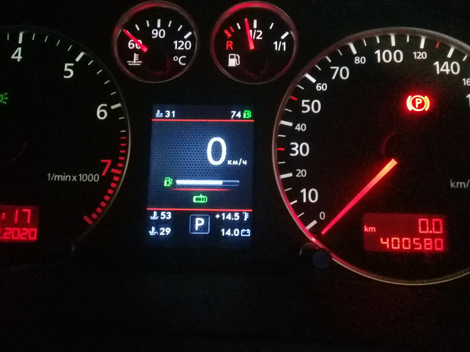 Установка цветного БК Audi A6C5 смотреть онлайн