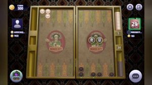 Нарды, длинные нарды онлайн чемпионат