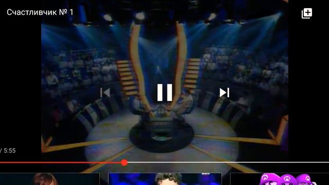 Кто хочет стать миллионером - Фон 2. смотреть онлайн