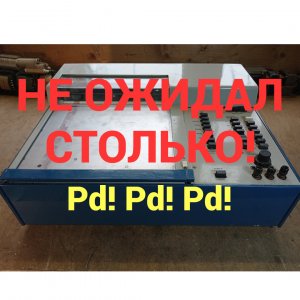 "Самописец" ЛКС4-003. Столько палладия не ожидал увидеть. Приборы - радиодетали - драгметаллы.