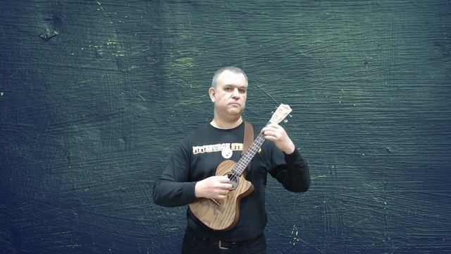 Романс Сплин кавер на укулеле