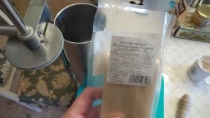 Салями венгерская,колбаса домашняя.