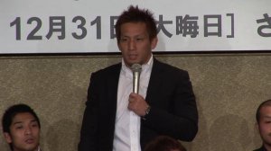 FieLDS Dynamite!! 2009 press conference 4/5