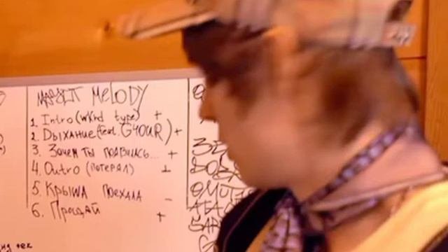 MAYOT - MELODY (Лиричный альбом, сборник сниппетов)