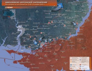 Сводка Министерства обороны Российской Федерации о ходе проведения  военной операции на Украине!