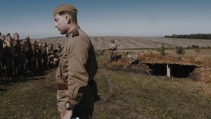 Млечный Путь (Сахалин) - Возле моста