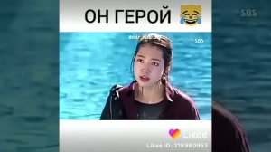 Название дарамы не знаю!😹💜