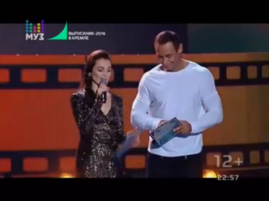 VI Всероссийская премия «Выпускник 2016» в Кремле. Часть 5. смотреть онлайн