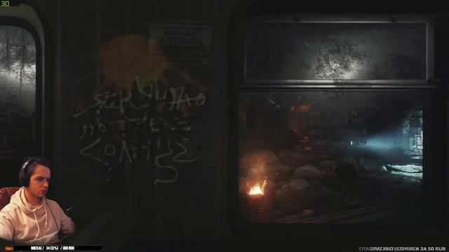 Час Пик в Метро 3 смотреть онлайн