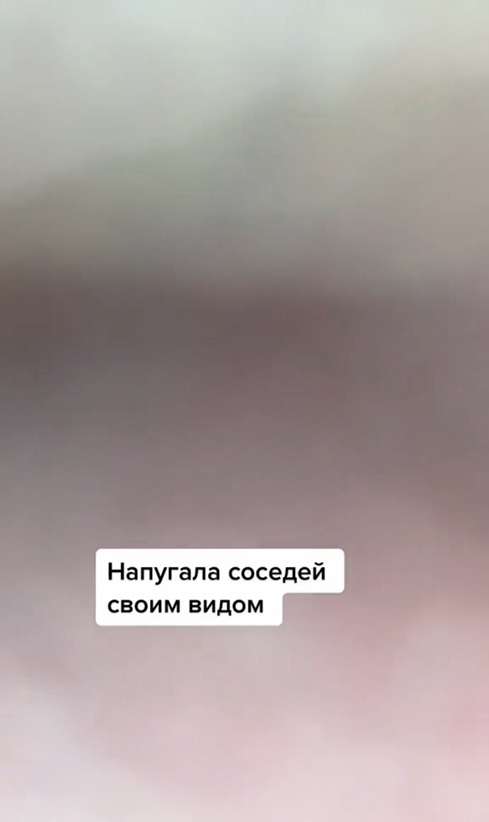 Не пугайтесь #историиизжизни #ситуации #юмористическийконтент #страх