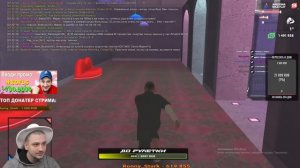 КАК МАРАС ШАКУР ОБЩАЛСЯ С САМЫМ ГЛУПЫМ ШКОЛЬНИКОМ НА АРИЗОНЕ... (нарезка) | MARAS SHAKUR | GTA SAMP