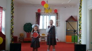 Стихи на 1 сентября! Международная Русская школа.