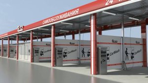 Как открыть автомойку самообслуживания. Бизнес идея