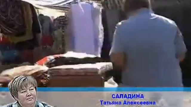 Депутат Татьяна Саладина продает пиратские диски смотреть онлайн