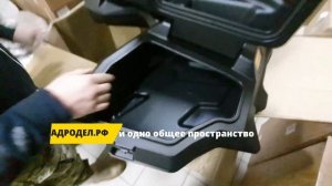 Магазин: Кофр для мотовездехода (багги) BRP  Maverick X3