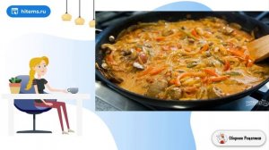 Рагу из индейки с грибами. Рецепт в домашних условиях пошаговый рецепт