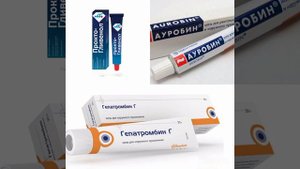 ГЕМОРРОЙ даволаш  усуллари / Геморройни кандай даволаса булади /  Геморройга карши  свеча ва мазь