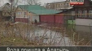 Вода пришла на улицы Алатыря