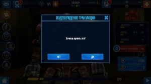 Real Steel World Robot Boxing - Gameplay Android game REVIEW #1