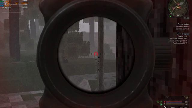 Сталкрафт баг с Уроном?! смотреть онлайн