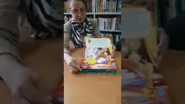 "Белоснежка и семь гномов" - Братья Гримм смотреть онлайн