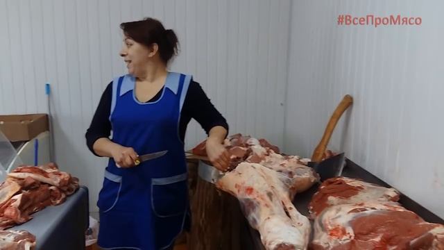 Мяско на костях для наваристого бульона