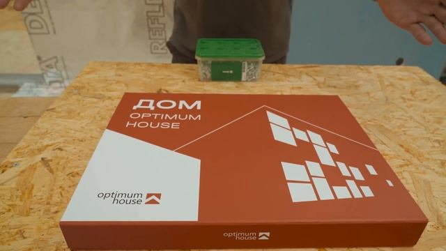 Как самостоятельно построить дом из ЛСТК? Главные этапы строительства дома