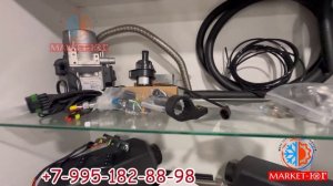 Российский Предпусковой жидкостный подогреватель на авто