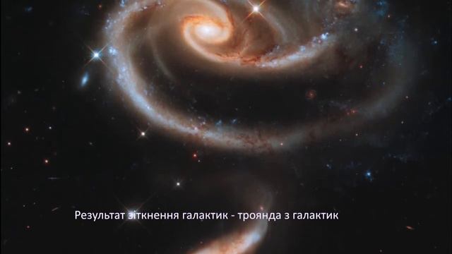 Фотосесія Хаббла смотреть онлайн