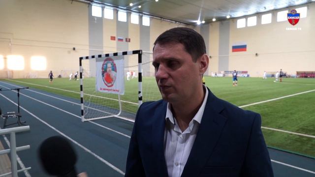 Алексей Ивахов: "Никаких кадровых изменений нет" смотреть онлайн