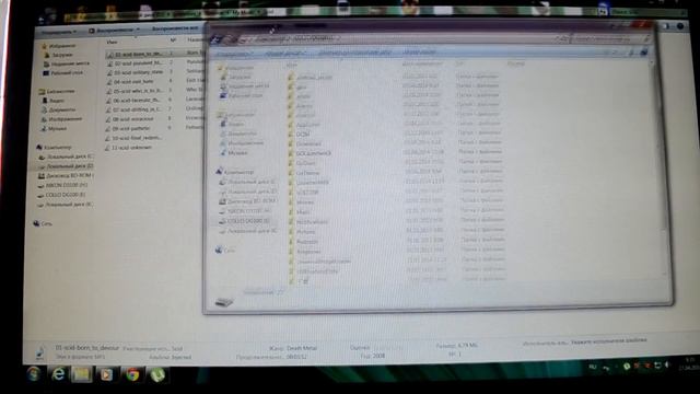 Как переносить файлы на Android телефон/планшет или флешку (Samsung, LG, HTC, Sony, fly и остальные смотреть онлайн