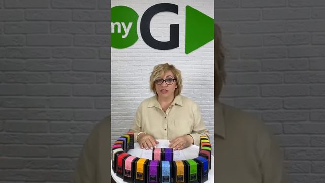 Эфирные масла от Greenway - полный обзор линейки аромамасел Sharme Essential