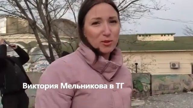 Донецк. дом возле жд вокзала смотреть онлайн