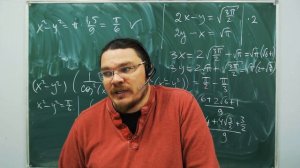 Усложнение ДВИ, мехмат скатился, жизнь после вуза | трушин ответит #052 | Борис Трушин |