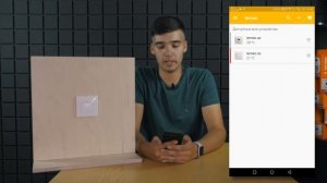 Подключение терморегулятора terneo с WiFi к Android