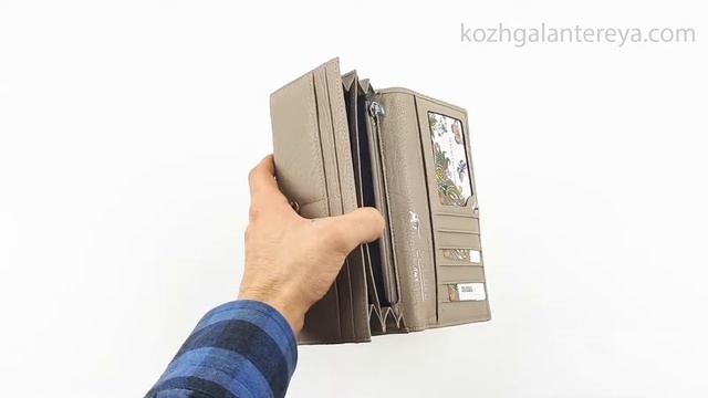 ⭐Большой женский кожаный кошелек ⭐ Sergio Valentini СВ 8035-002