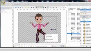 Костная анимация в программе Synfig Studio. Как делать детские мультфильмы, смотрим видео на канале