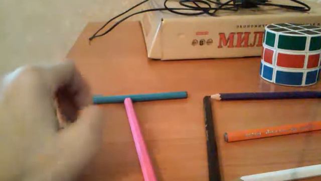 как из 9 карандашей получить 10 (задача) ? смотреть онлайн