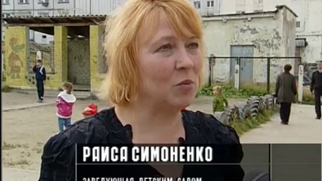 Последняя передача Доренко на ОРТ (Жесткая критика Путина по поводу АПЛ Курск) pkfpodem.ru смотреть онлайн