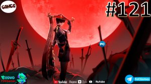 Genshin Impact➤ЗАПИСЬ СТРИМА от 01.10.22➤Полное прохождение #121➤Геншин Импакт ➤ ПК ➤ FoC Games