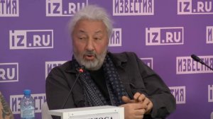 Пресс-конференция группы «Парк Горького» в пресс-центре МИЦ «Известия» 27.02.2024 г.