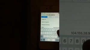 обход активации айфона ios 9.3 2017 год!!!