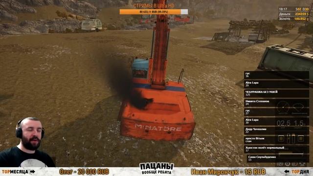 Gold Rush The Game #14 Развиваем самый дорогой участок в игре смотреть онлайн