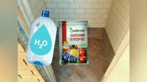 УЛИЧНЫЙ ТУАЛЕТ БОЛЬШЕ НЕ БУДЕТ ВОНЯТЬ, НАСЫПЬТЕ ЭТО! ЗАПАХА НЕ БУДЕТ ЦЕЛЫЙ ГОД!