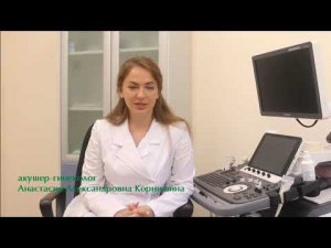 Умело делаем детей. Внутриматочная инсеминация