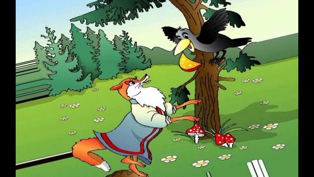 ВОРОНА И ЛИСИЦА Иван Андреевич Крылов смотреть онлайн