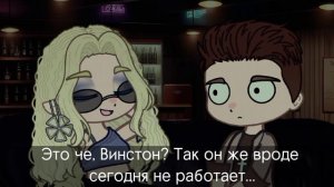 |Под капотом машины| сериал - gacha club/life гача клуб/лайф [Яой] Эпизод 7"Ревность"