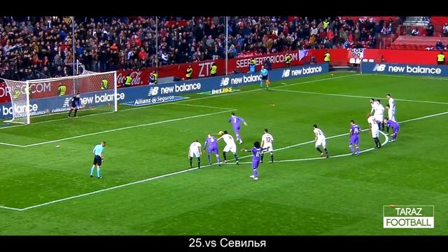 РОНАЛДУ ● ВСЕ 51 ГОЛОВ ЗА СЕЗОН 2016/17 смотреть онлайн