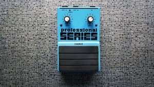 АЗИЯ professional series chorus