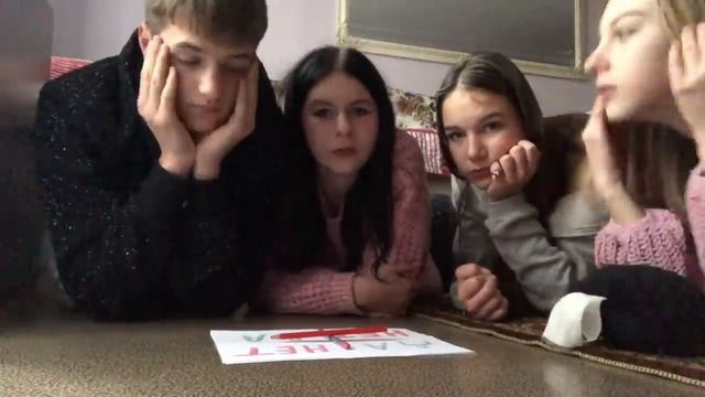 ВЫЗЫВАЕМ ЧАРЛИ!!